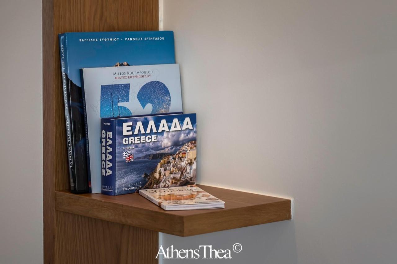 Athensthea Beta Luxury Penthouse Apt In Omonia Екстериор снимка